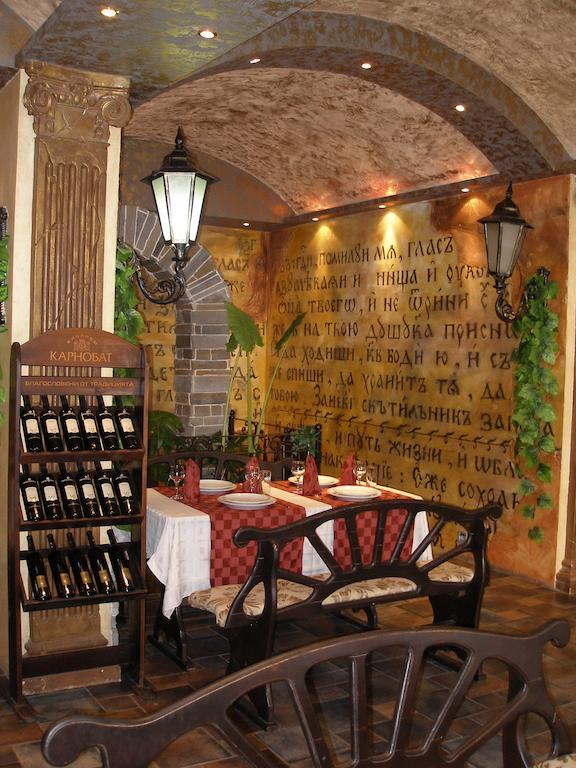 Hotel Brilliantin Sliven Екстер'єр фото