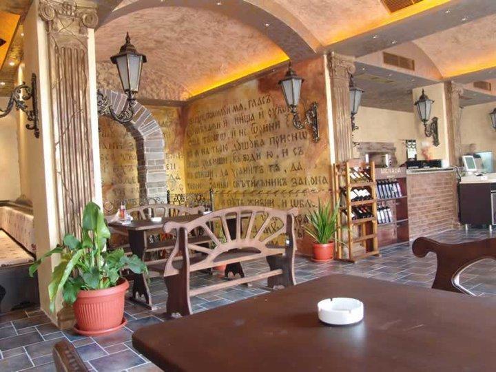 Hotel Brilliantin Sliven Екстер'єр фото